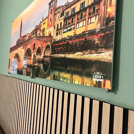 Centro Verona